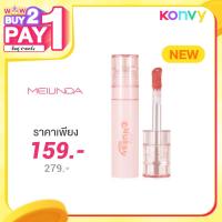 ราคา Mei Linda Juicy Chubby Gloss 3.5g #01 Healthy Heart