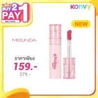 ราคา Mei Linda Juicy Chubby Gloss 3.5g #05 Energy Booster
