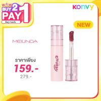 ราคา Mei Linda Juicy Chubby Gloss 3.5g #08 Cacao Nibs