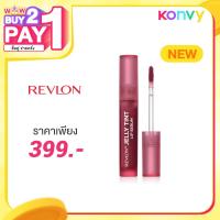 ราคา REVLON Jelly Tint Lip Serum 2.5g # 008 Powder Pink