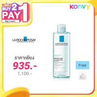 ราคา La Roche Posay Effaclar Micellar Water Oily Skin 400ml