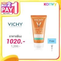 ราคา Vichy Ideal Capital Soleil Dry Touch SPF 50 PA++++ 50ml