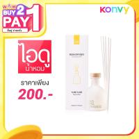 ราคา Idofragrance Diffuser Ylang Ylang 50ml