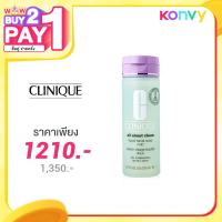 ราคา Clinique All About Clean Liquid Facial Soap Mild 200ml