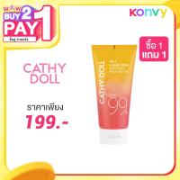 ราคา Cathy Doll Vit C & Aloe Vera Soothing Body Serum 175g