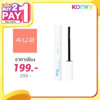 ราคา 4U2 Mascara Remover 6.6ml