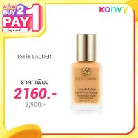 ราคา Estee Lauder Double Wear Stay-in-Place Makeup SPF10/PA++ 30ml #2W1 Dawn