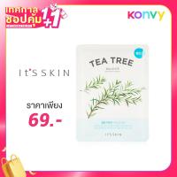 ราคา It's Skin The Fresh Mask Sheet Tea Tree 18g