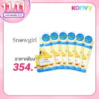 ราคา Snowgirl Vitamin C & Peptide Gel [30ml x 6 Sachets]