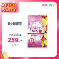 ราคา DONUTT Fibely Mix 10 Sachets