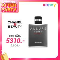 ราคา Chanel Allure Homme Sport Eau Extreme EDP 100ml