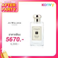 ราคา Jo Malone Wood Sage & Sea Salt Cologne 100ml