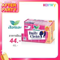ราคา LAURIER แผ่นอนามัย Daily Clean Fruity Mix [40pcs]