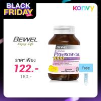 ราคา Bewel Evening Primrose Oil 1000mg Plus Vitamin-E 30 Capsules