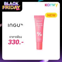 ราคา INGU Skin Nio-Glow Tripeptide Balm SPF50+ PA++++ 10ml #Blooming Pink
