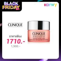 ราคา Clinique All About Eyes Rich 15ml