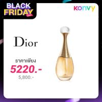 ราคา Dior Jadore EDP 50ml