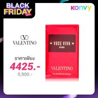 ราคา Valentino Voce Viva EDP Intense 50ml