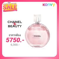 ราคา Chanel Chance Eau Tendre EDT 100ml
