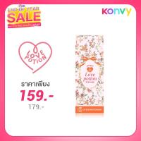 ราคา LOVE POTION Lovely Perfume 10ml #02 Summer Dream