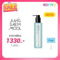 ราคา Jung Saem Mool Essential Mool Deep Cleansing Oil 200ml