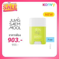 ราคา Jung Saem Mool Sunsual Ice Sun Stick 16g