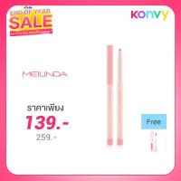 ราคา Mei Linda Fitting Lip Shaper 0.28g #01 Coral Peach