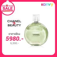 ราคา Chanel Chance Eau Fraiche EDT 100ml