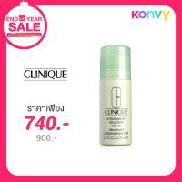 ราคา Clinique Antiperspirant deodorant roll-on 75ml