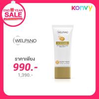 ราคา Welpano Sun UV Protection Oil Control Watery Serum SPF50+/PA++++ 30g