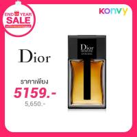 ราคา Dior Homme Intense EDP 100ml