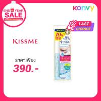ราคา Kiss me Speedy Mascara Remover Limited Edition 6.6ml