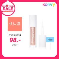 ราคา 4U2 The Glittering 3g #04 Daily Wink