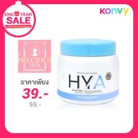 ราคา Precious Skin Hya Booster Cream ครีมบำรุงผิวกาย 200g