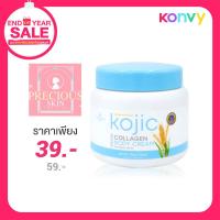 ราคา Precious Skin Kojic Collagen Body Cream ครีมบำรุงผิวกาย 200g