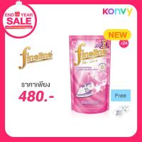ราคา [ยกลัง] Fineline Fabric Smooth Starch Refill Pleasure Pink [500ml x 24pcs]