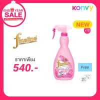 ราคา [ยกลัง] Fineline Fabric Smooth Starch Pleasure Pink [500ml x 12pcs]