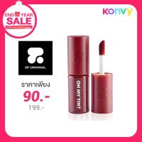 ราคา 2P Original Oh My Tint Velvet & Smooth 2.2g #OMT08