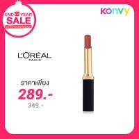 ราคา L'Oreal Paris Color Riche Intense Volume Matte 2g #540