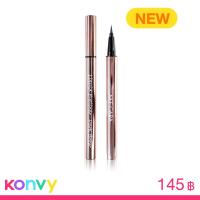 ราคา NEE CARA Liquid Eyeliner 0.8g #02 Dark Brown