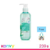 ราคา BeNice Micro Micellar White Tea Feminine Cleansing 240ml