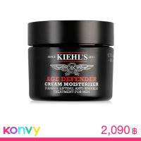ราคา Kiehl's Age Defender Moisturizer Treatment For Men 50ml