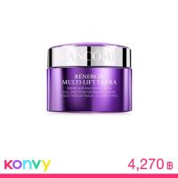 ราคา Lancome Renergie Multi-Lift Ultra Full Spectrum Cream 50ml