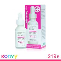 ราคา Dr.Agei Whitening 10% Serum 30ml