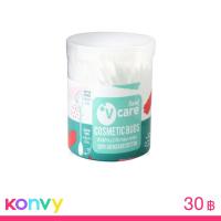 ราคา V care Cosmetic Buds Jar 100 pcs