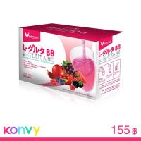 ราคา Verena L-Gluta BB 10 Sachets
