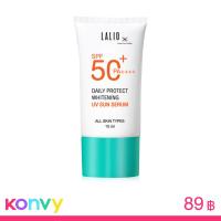 ราคา Lalio Daily Protect Whitening UV Sun Serum SPF 50+ PA++++ 15ml