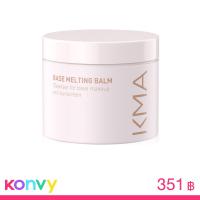 ราคา KMA Base Melting Balm 85g