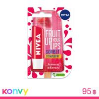 ราคา NIVEA Lip Strawberry Shine 4.8g