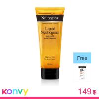ราคา Neutrogena Liquid Pure Mild Facial Cleanser Fragrance Free 100ml